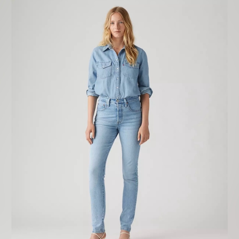 Levi's Premium 501 Skinny Jeans NWT